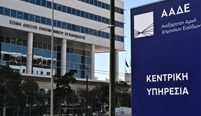 Στο μικροσκόπιο της ΑΑΔΕ Ρόδος και Δωδεκάνησα – Σαρωτικοί έλεγχοι ενόψει Δεκαπενταύγουστου