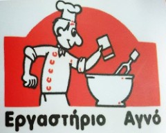 ΑΓΝΟ