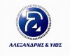 ΑΛΕΞΑΝΔΡΗΣ 