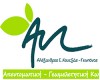 ΑΠΕΝΤΟΜΩΤΙΚΗ - ΓΕΩΜΕΛΕΤΗΤΙΚΗ ΚΩ