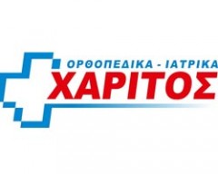 ΧΑΡΙΤΟΣ & ΣΙΑ Ε.Ε.