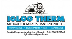 IGLOO THERM 