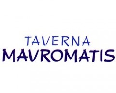 ΜΑΥΡΟΜΑΤΗΣ
