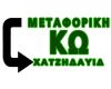 ΜΕΤΑΦΟΡΙΚΗ ΚΩ - ΧΑΤΖΗΔΑΥΪΔ
