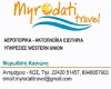 MYRODATI TRAVEL 