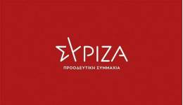 ΣΥΡΙΖΑ – Π.Σ.  Β. Δωδεκανήσου: Μήνυμα Πανελλαδικές 2026