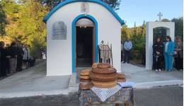 Εορτασμός των Αγίων Κωνσταντίνου και Ελένης στο Φράγμα της οικογένειας Διαμαντή Τουρτουλη στην Μεσσαριά