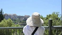 Καιρός σήμερα: Πολλή ζέστη και θερμοκρασίες που φτάνουν τους 39 βαθμούς