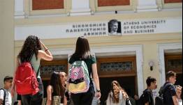 Πανεπιστήμια: Νέα επιχορήγηση 13,3 εκατ. ευρώ – Η κατανομή ανά ίδρυμα