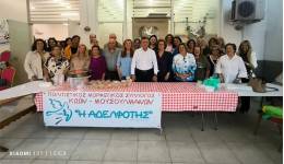 Στη γιορτή της αφθονίας «Ασουρέ», προσκαλεί τα μέλη και τους φίλους του, ο Σύλλογος Κώων Μουσουλμάνων «Η Αδελφότης»
