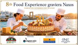 8ο Food Experience Graviera Naxos