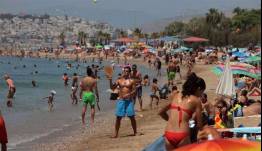 Καιρός σήμερα: Στους 37 βαθμούς θα φτάσει η θερμοκρασία