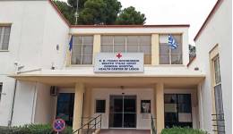 Γιατροί στη Λέρο: Καταγγελίες για υποστελέχωση και περικοπές εφημεριών - Προχωρούν σε κινητοποιήσεις