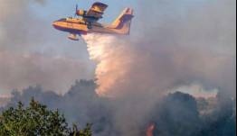 Πολύ υψηλός κίνδυνος πυρκαγιάς σήμερα σε Αττική, Στερεά Ελλάδα και Βόρειο Αιγαίο