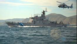 Λιμενικό Σώμα: 500 προσλήψεις εκτός πανελλαδικών εξετάσεων