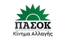 ΠΑΣΟΚ Β. Δωδ/σου: «Υπό κατάρρευση η εργαστηριακή υγεία στην Κω – Πολίτες σε απόγνωση και τουρισμός σε κίνδυνο»