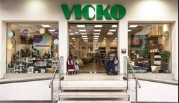Ανακαλείται προϊόν που πωλήθηκε από τα VICKO