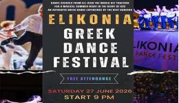 ELIKONIA 2026: Μια βραδιά αφιερωμένη στο Ζεϊμπέκικο & τους Ελληνικούς Λαϊκούς Χορούς από τη Σχολή Χορού Alegria στις 27/06