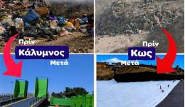 Γιώργος Χατζημάρκος: “Ευχαριστώ εκείνους που άντεξαν”
