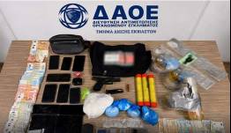 Δ.Α.Ο.Ε.: Εξαρθρώθηκε εγκληματική οργάνωση τα μέλη της οποίας διέπρατταν εμπρησμούς, εκρήξεις, εκβιάσεις, απόπειρες ανθρωποκτονίας, διακίνηση ναρκωτικών και παράνομη βία
