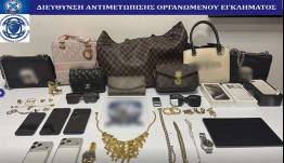 Εξαρθρώθηκε εγκληματική οργάνωση που διέπραττε διαρρήξεις οικιών καθώς και απάτες με το πρόσχημα ιδιότητας υπαλλήλου ΔΕΔΔΗΕ ή Εφορίας σε διάφορες περιοχές της Αττικής
