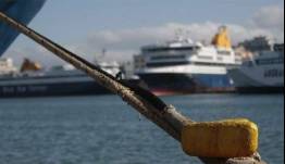 «Παγώνουν» οι αυξήσεις στα ακτοπλοϊκά εισιτήρια έως το 2027 | Σε ισχύ το κρατικό ναυλολόγιο