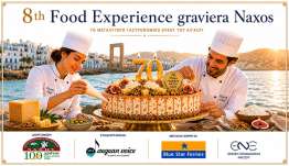 8ο Food Experience Graviera Naxos